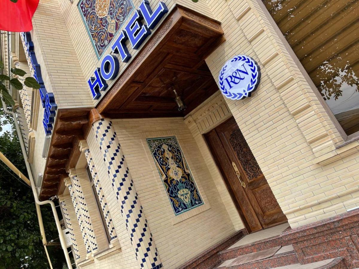 Ramziya Nur Guest House Самарканд Екстер'єр фото
